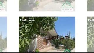 فروش باغ ویلا با نگهبانی در مهرچین ملارد