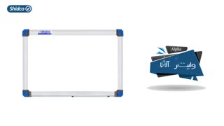 خرید بهترین و با کیفیت ترین انواع تخته وایت برد