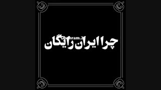 باورم نمیشه یه همچین سوتی گندی دادم @_@