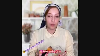 قوی ترین ماسک آبرسان و شاداب کننده پوست