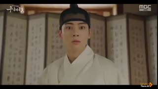 سکانس  برتر ۱۵۴