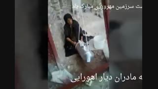 کلیپ لری روز مادر