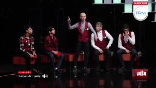 مسابقه مافیا با اجرای علیرام نورایی ، فصل هشتم قسمت 1 - دور مقدماتی