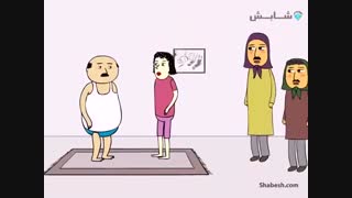 سوریلند _ خانواده پرویز