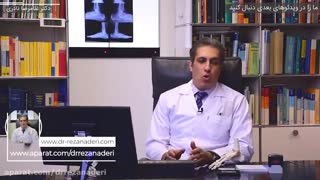 صافی کف پا و روش های درمان آن
