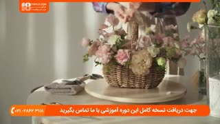 گل آرایی _ آموزش گل آرایی سبد با گل محمدی و رز