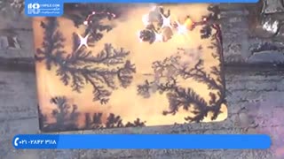 لیختنبرگ  _ انجام طرح لیختنبرگ روی مکعب چوبی