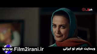 دانلود سریال ملکه گدایان قسمت 5 | دانلود قسمت پنجم ملکه گدایان