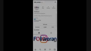 پیدا کردن پست های لایک شده در اینستاگرام -فالووران