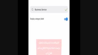 آموزش ساخت اکانت creator اینستاگرام-فالووران