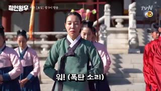 پشت صحنه آقای ملکه