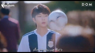 هفتمین OSTسریال زیبایی حقیقی بازیرنویس فارسی(ایان تیم)