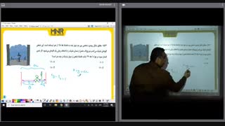 موج صوتی(1)