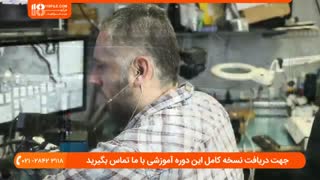 آموزش تعمیر آیپد پرو _  دلیل نداشتن تصویر