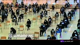 تاریخ برگزاری کنکور سراسری 1400 پی سی کنکور