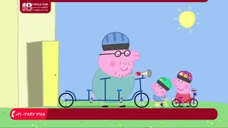 کارتون جذاب  پپاپیگ _  زمان حمام الکساندر