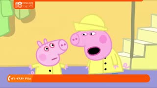 انیمیشن جذاب  پپاپیگ- سرفه پدر و پونی