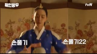 پشت صحنه تریلر های سریال آقای ملکه