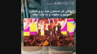 دین بی تی اس