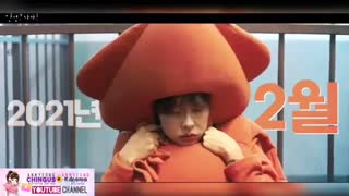 تیزر سریال Hello? It’s Me! + مشخصات