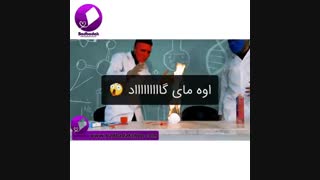 انفجار کاندوم!!