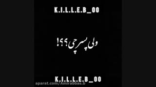 کپشن مهم