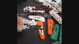 آموزش بافت کشویی گیره بدون دوخت