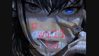 Nightcore I'm not afraid!