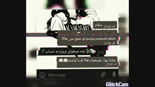 خواهرم ..!XD