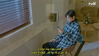 سریال زیبای حقیقی قسمت 15 با زیر نویس فارسی چسبیده