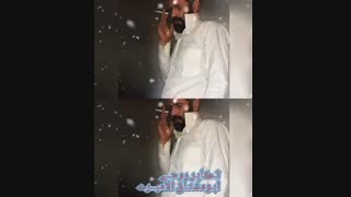 تکابر روحی گوّه ابومشتاق الامیری