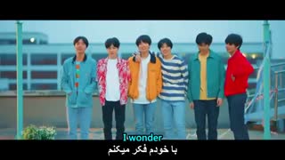 موزیک ویدیو وی (بی تی اس) آهنگ (Sweat night) ا زیر نویس فارسی