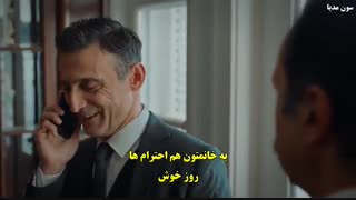 دانلود قسمت 13 سریال شعله ور  Alev  Alev با زیرنویس فارسی چسبیده لینک مستقیم رایگان