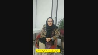 کاشت نخ یا امبدینگ