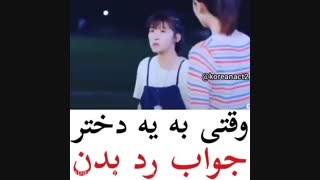 وقتی که با یه کلمه قبر خودتو میکنی