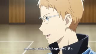 انیمه تیم والیبال دبیرستان سیین قسمت5/زیرنویس اختصاصی انیمه گروپ::Anime.Group@