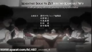 اپینگ انیمه: ناکجا آباد موعود فصل 2 با زیرنویس فارسی