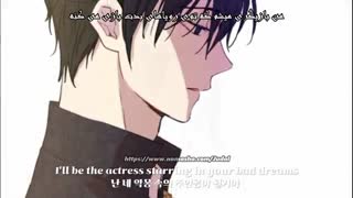 who made me a princess / Look What You Made Me Do با زیرنویس فارسی