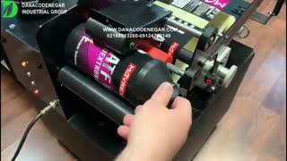 لیبل چسبان دستی مخصوص ظروف گرد مدل DCN 2050