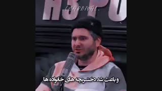 کی پاپر ها ست اجباری (ست شد)