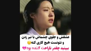 میکس