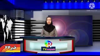 خبر ۲۴رادیو تلویزیون رویش، علت مرگ انصاریان ومیناوند