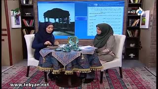 ظروف هفت سین _ خانم هداوند (2)