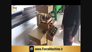 طلاکوب و داغی روی جلد مدارک کلینیک پوست