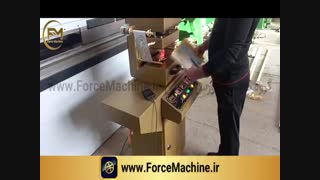 طلاکوب روی کاتالوک لیپوساکشن