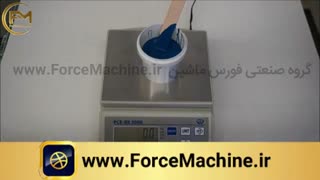 دستگاه تامپو چهار رنگ