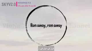 خدانگهدار دوستان نماشا ( END)