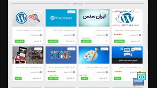 معرفی دوره پروژه محور وردرپرس