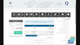 آموزش خرید هاست و دامنه رایگان - طراحی سایت شخصی 1 - سایت برنامه نویس شو