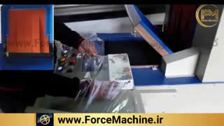 دستگاه شیرینک مینی تونلی